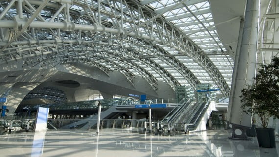 Aeropuerto Internacional de Incheon, Corea