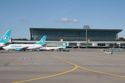 Aeropuerto de Luxemburgo