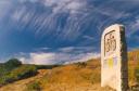 Camino de Santiago