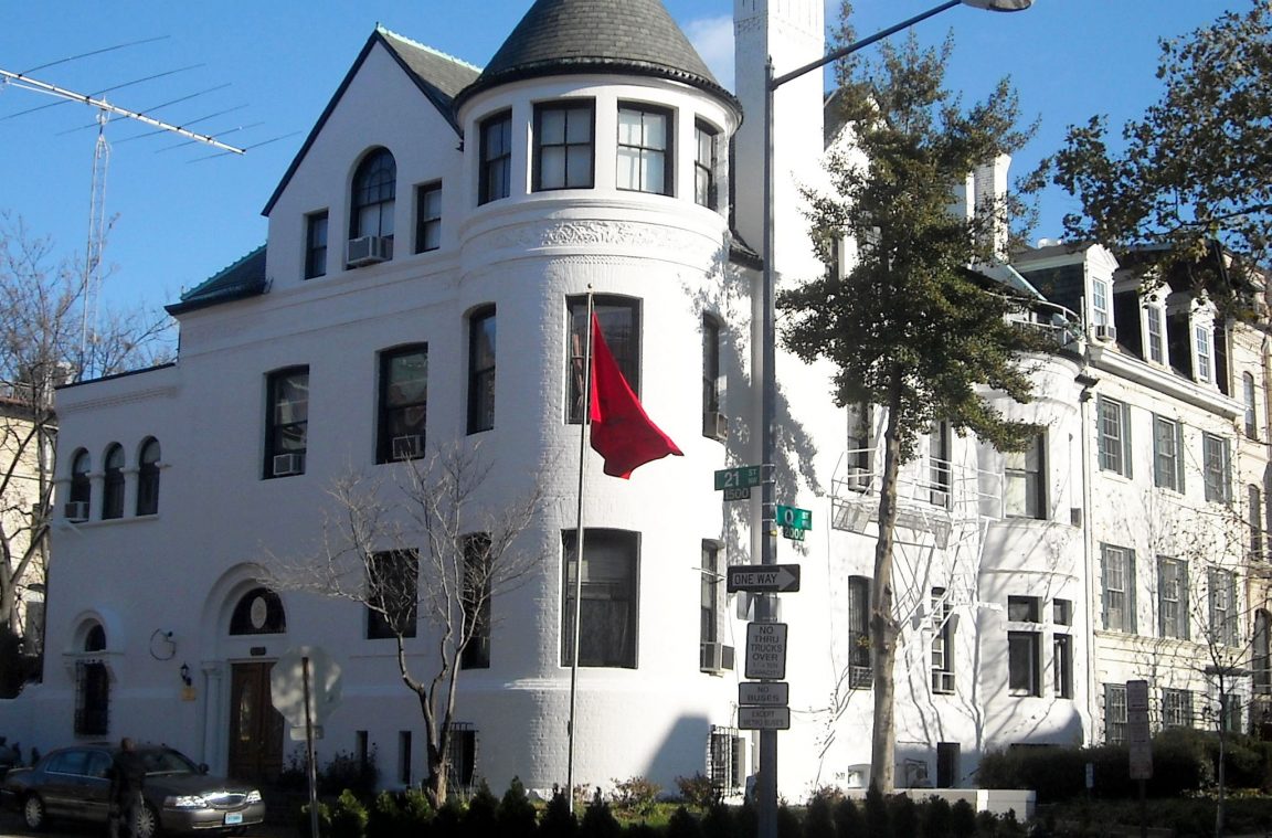 Embajada de Marruecos en Washington D.C., Estados Unidos