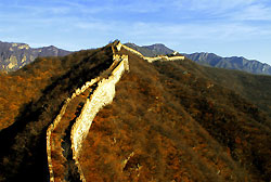 Foto de la Gran Muralla China