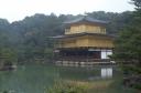 Kioto Kiyomizu-dera