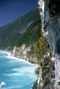 Taroko Gorge, Taiwán