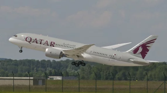 Compañía aérea Qatar Airways
