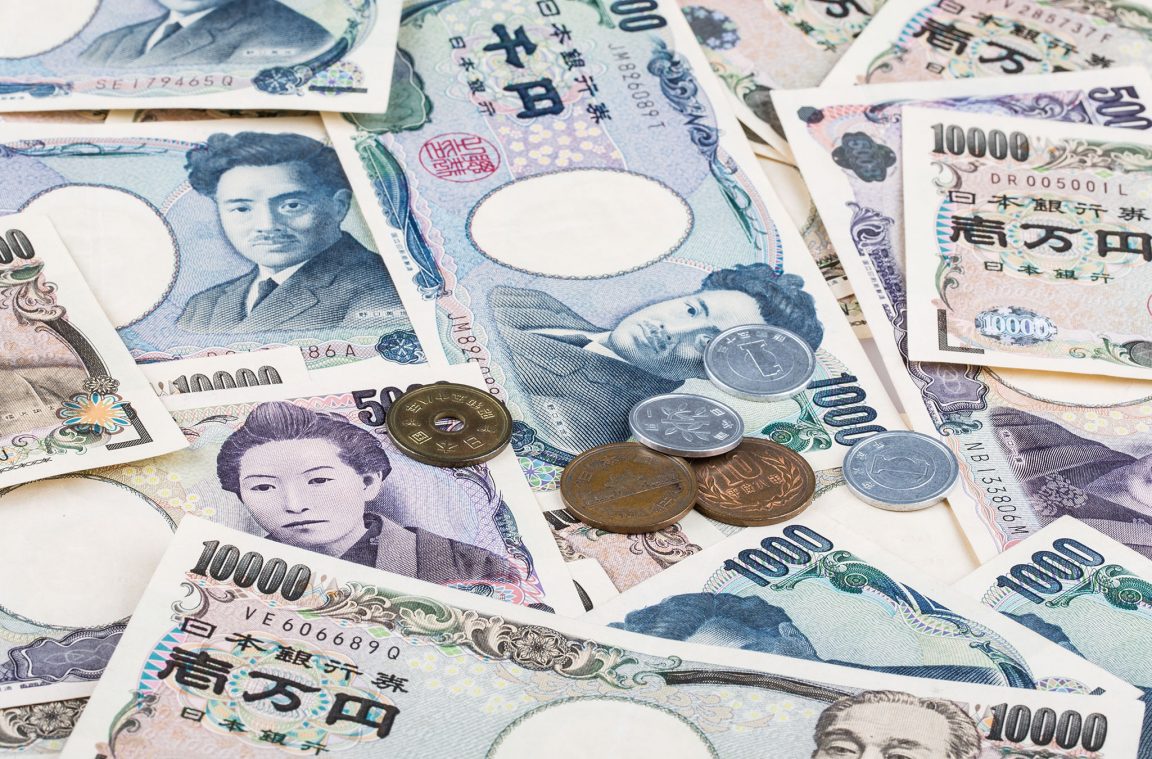 The yen: the official currency of Japan