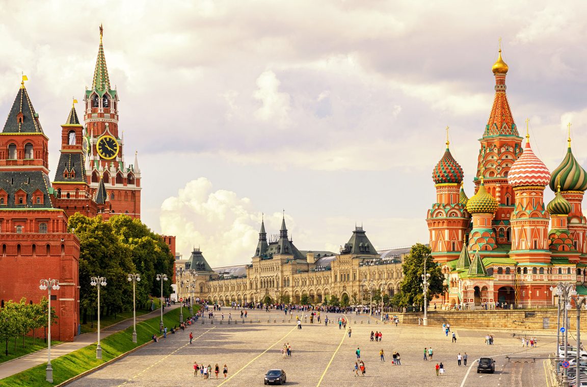 La Plaza Roja de Moscú, en Rusia