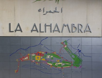 Alhambra'ya sanal ziyaret