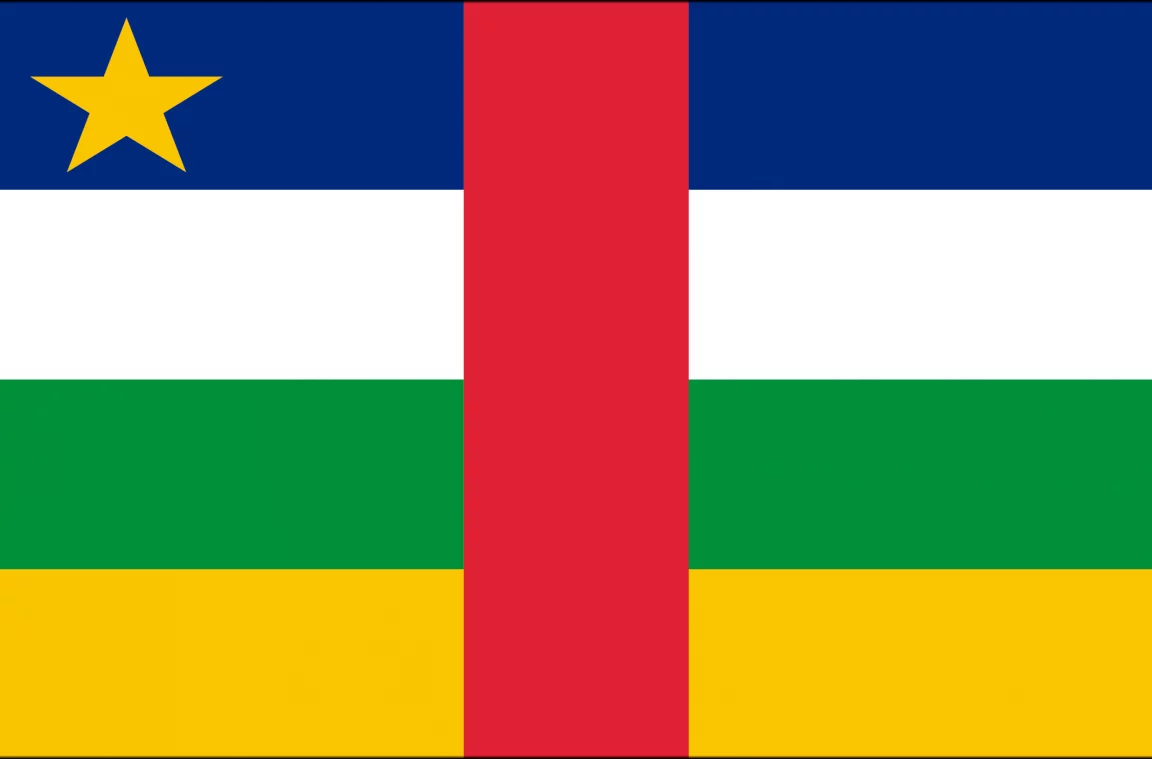 Σημαία της Κεντροαφρικανικής Δημοκρατίας