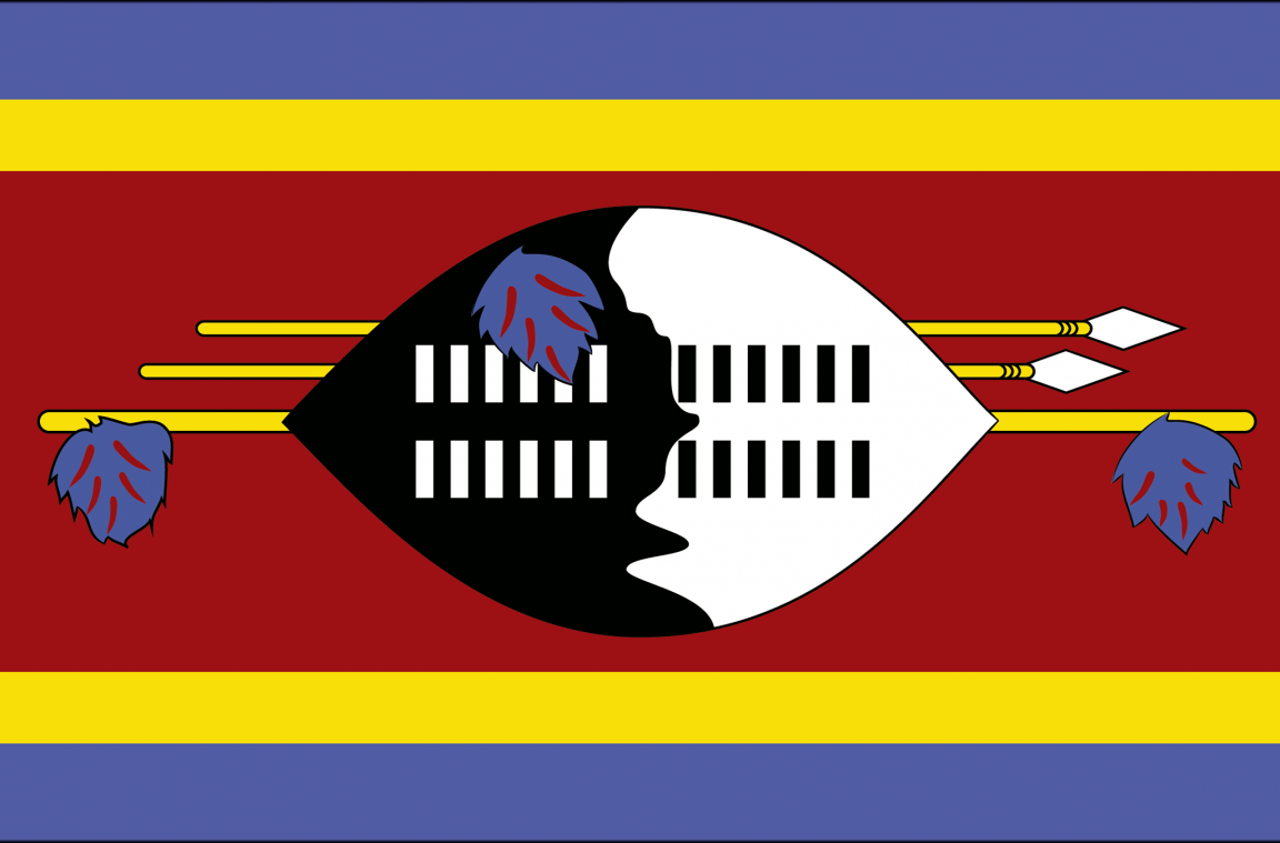 Σημαία της Σουαζιλάνδης