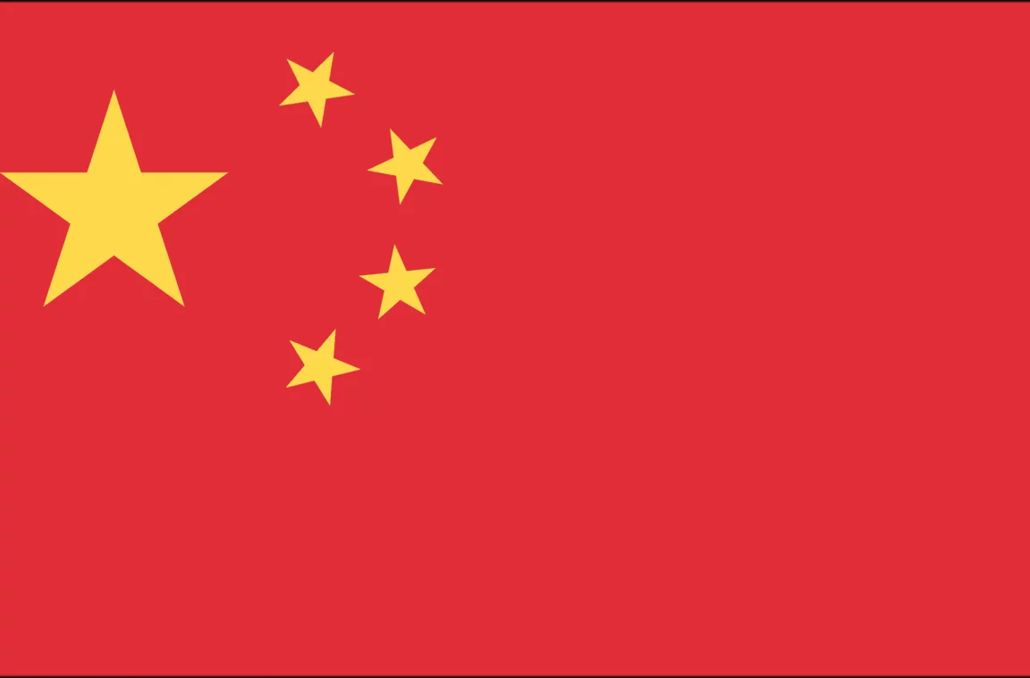 Die Farbe Rot in der Flagge von China