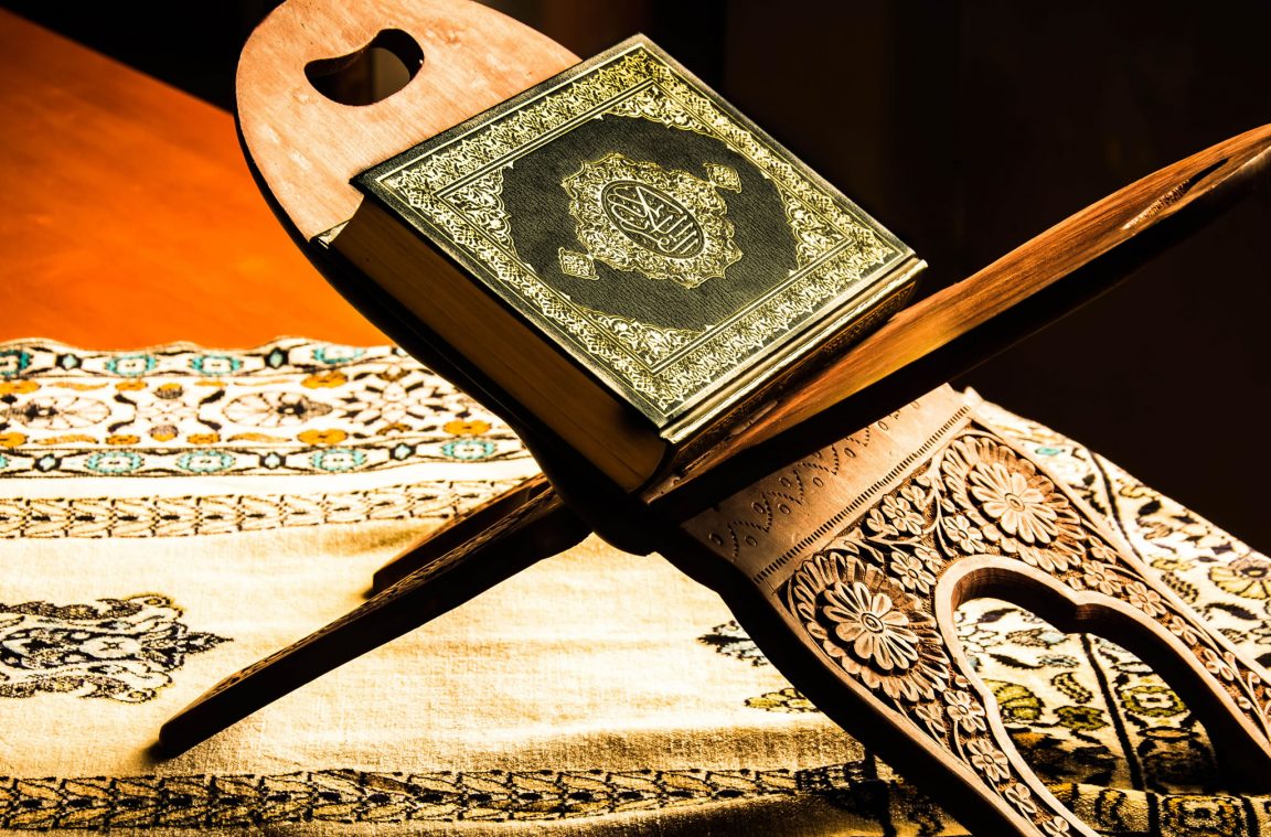 The Quran or holy book of Muslims