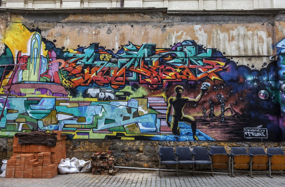 Graffiti: a key element of hip hop culture