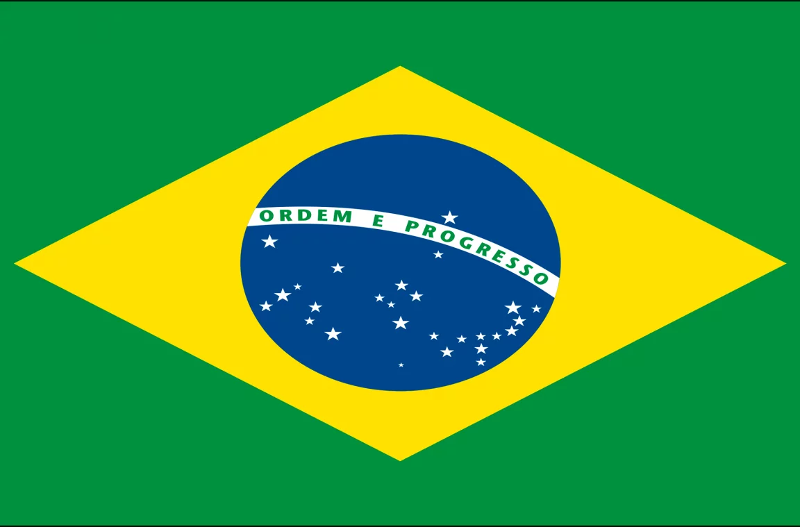 The origin of the flag of Brazil