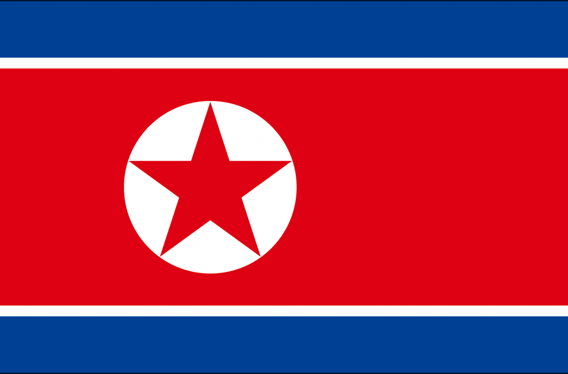 Das Symbol Nordkoreas
