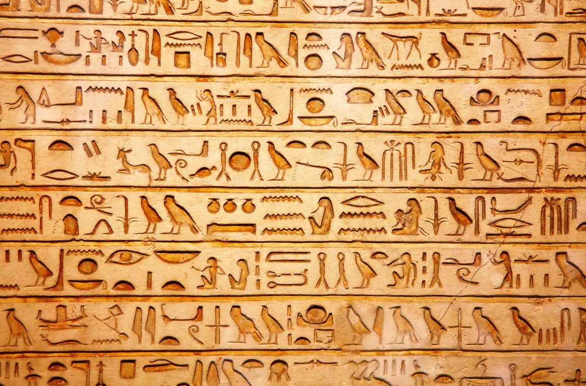 Hiëroglifisch schrijven: schat van de Egyptische cultuur