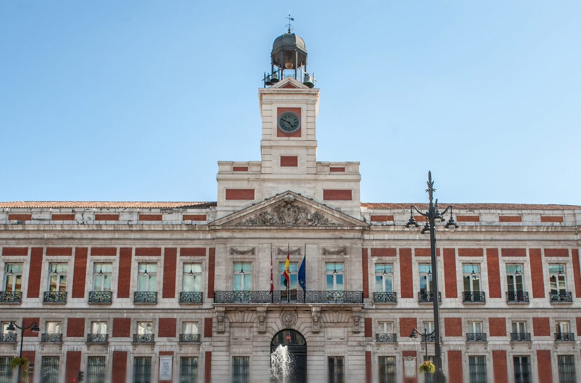 Vistas de la Puerta del Sol, Madrid