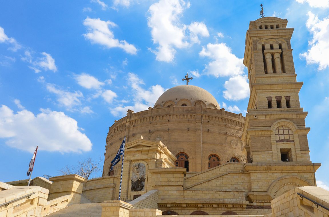 Kirche St. George, Kairo, Ägypten