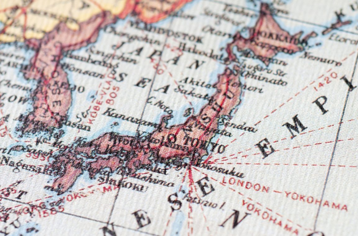 Giappone: uno stato insulare situato in Asia