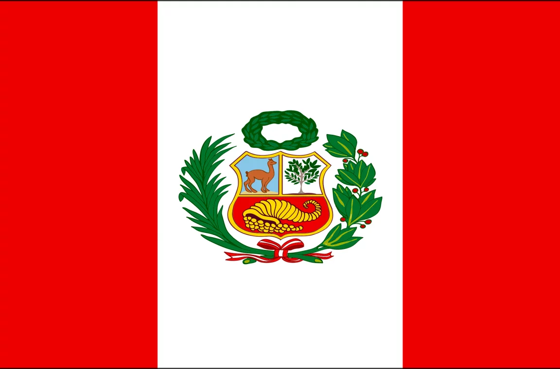 L'âge du drapeau du Pérou