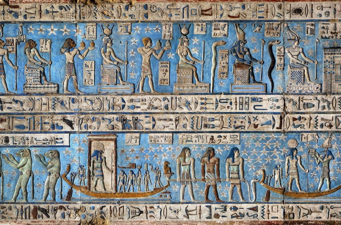 Philosophie im alten Ägypten