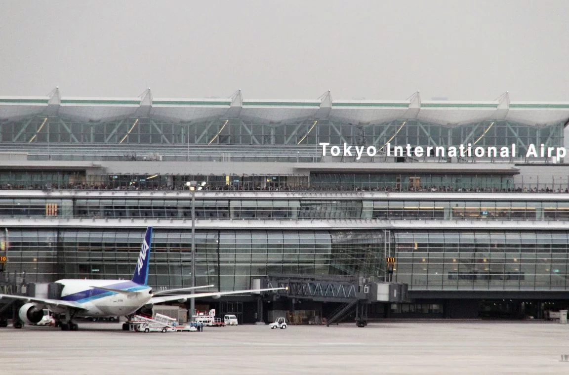 Sicurezza negli aeroporti in Giappone
