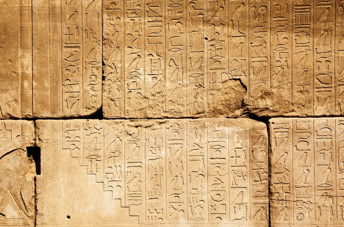 Die ersten Dynastien der alten ägyptischen Zivilisation
