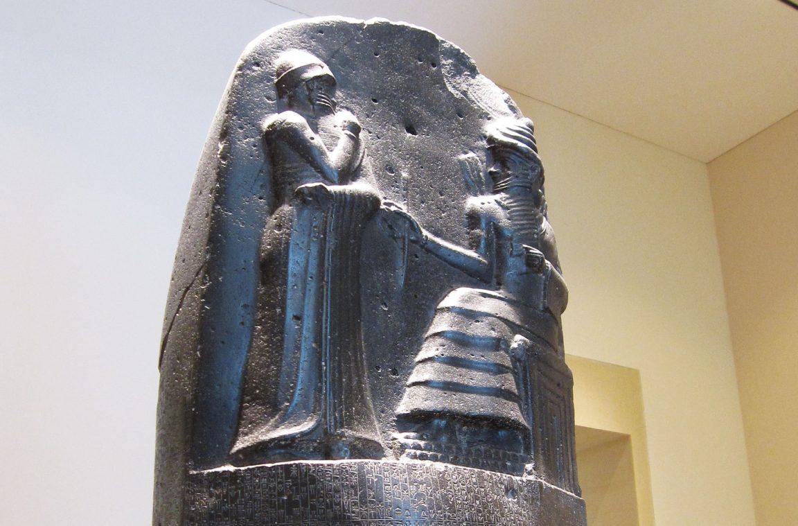 Der Standort des Code of Hammurabi heute