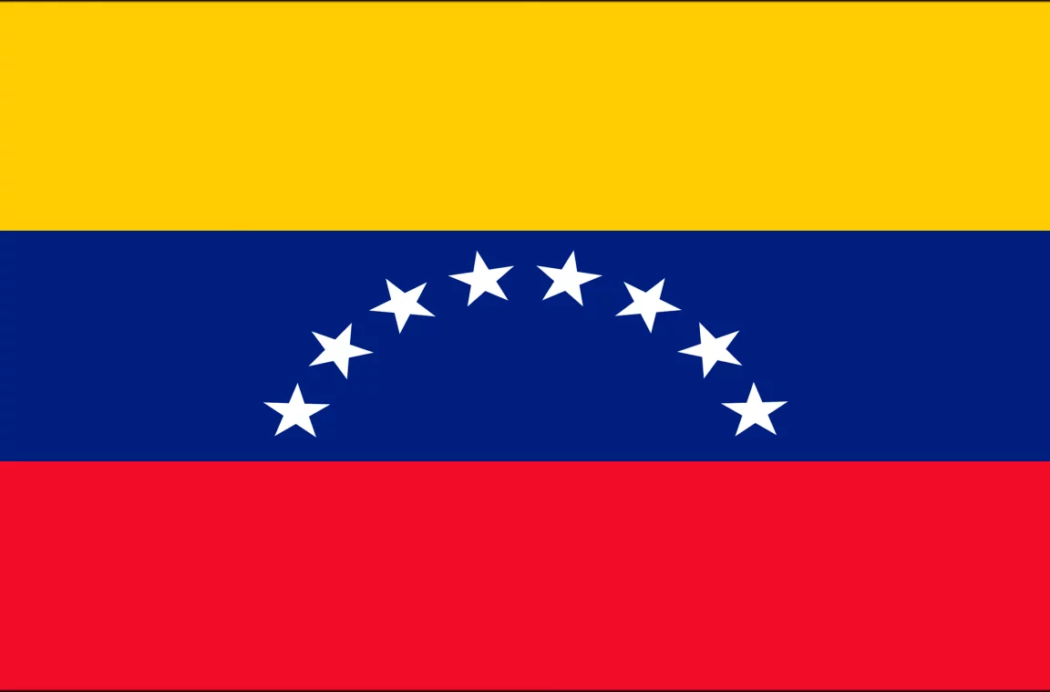 Les couleurs du drapeau du Venezuela