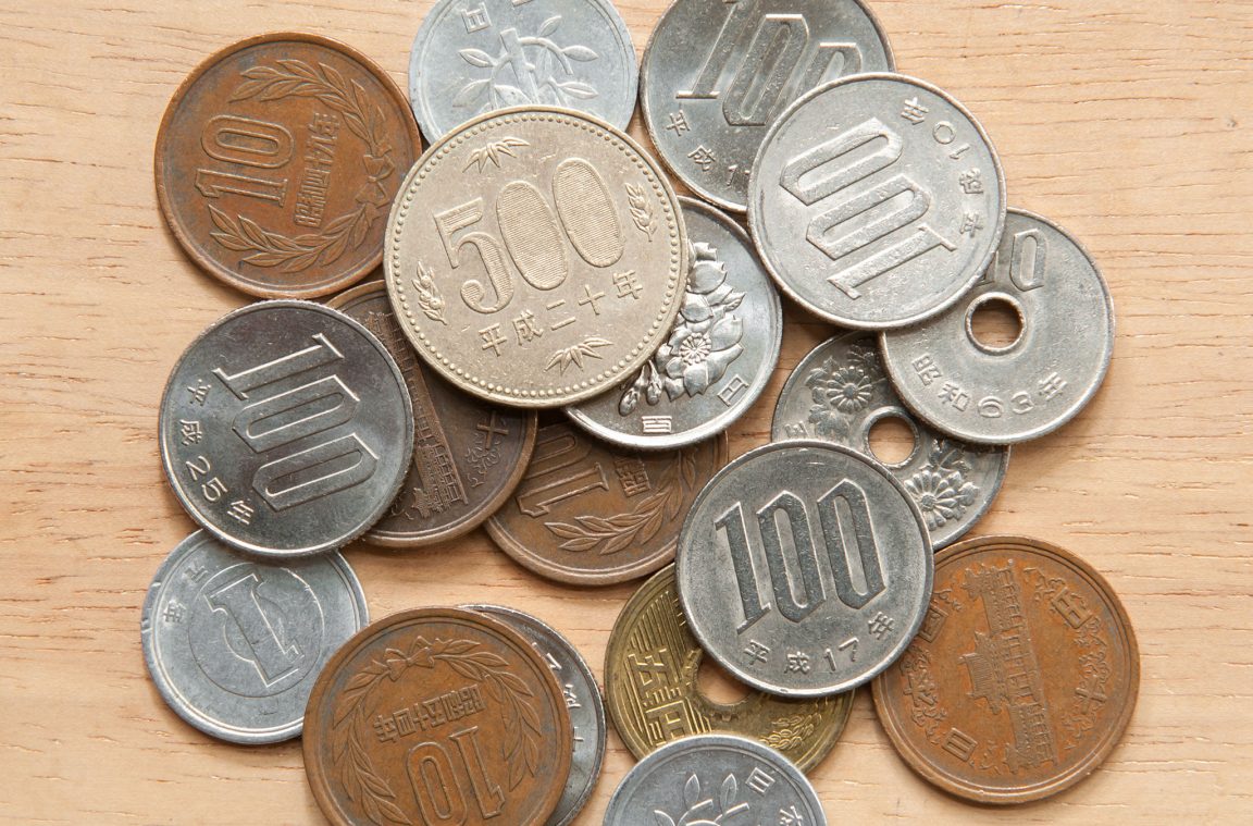 Los seis modelos de moneda del yen japonés