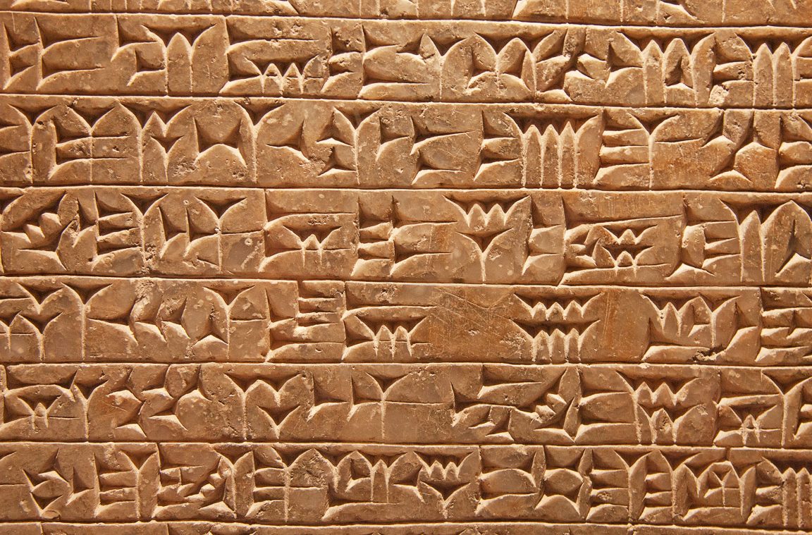 Los sumerios y su sistema de escritura