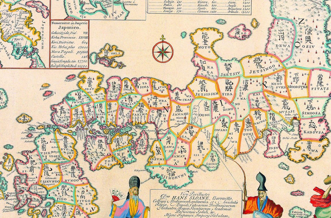 Mapa do Xapón do século XVII