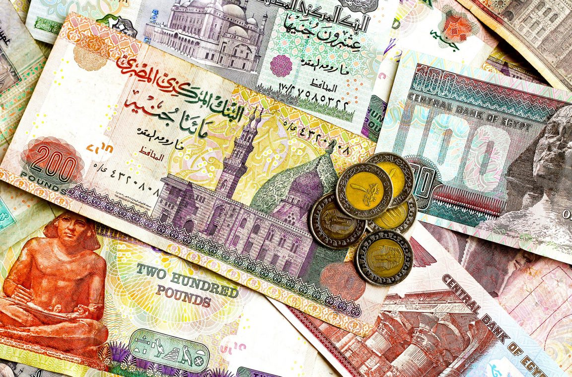 Las monedas y los billetes utilizados en Egipto