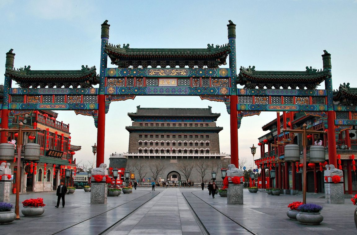 Peking: die große Hauptstadt Chinas
