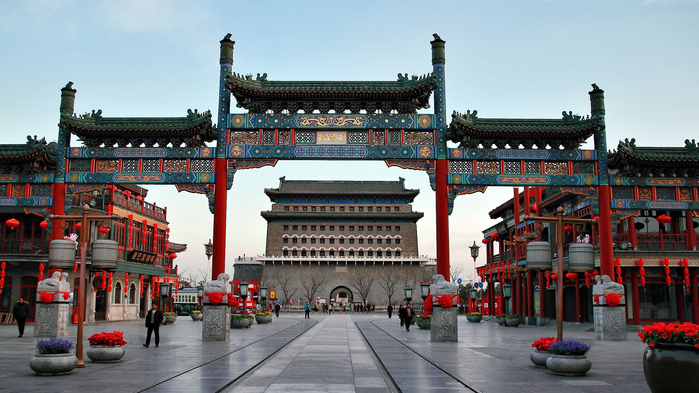 Suzhou Pekin
