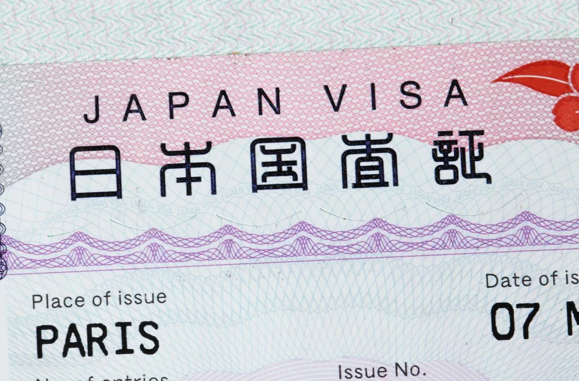 日本に入国するためのビザ